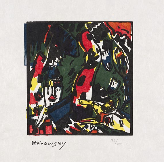 Kandinsky, Wassily - object 126000200